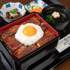 (並)山かけ月見うな重定食