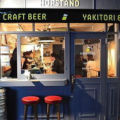 HOP STAND ホップスタンド 三宮店の写真