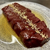 焼肉七夕のおすすめ料理3