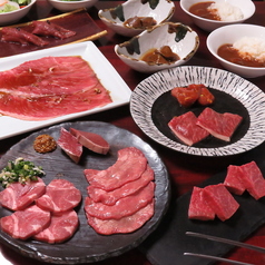 にくがとう 名古屋店の特集写真