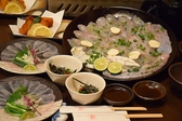 隠れてっちり処 一粋のおすすめ料理3