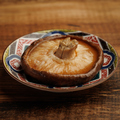 料理メニュー写真&nbsp;椎茸