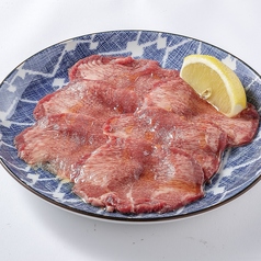 牛タン(塩)