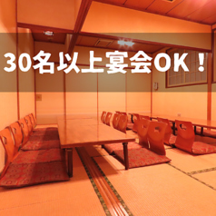 旭川 三五食堂の特集写真