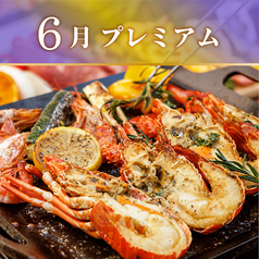 難波ビアガーデン BBQテラス なんば心斎橋店のコース写真