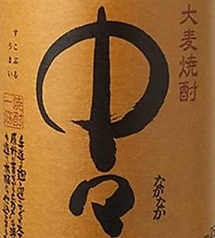 中々 麦 720ml