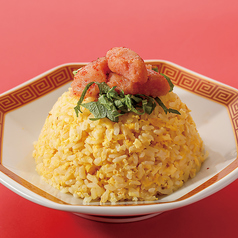 明太子炒飯