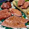 和牛処 肉松