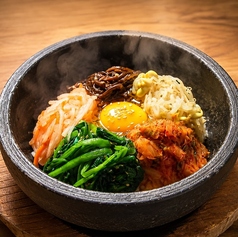石焼ビビンバ