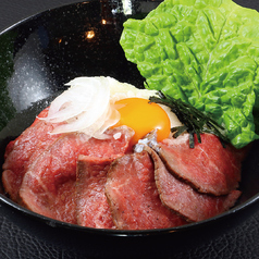黒毛和牛ローストビーフ丼/ミニ黒毛和牛ローストビーフ丼