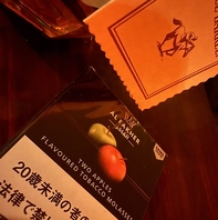 全席喫煙可能◎ホットサンド＆ソフトドリンク飲み放題♪