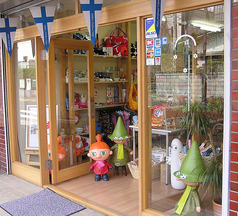 Mikon Finland Shop&Cafeのメイン写真