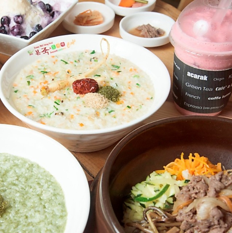 JtF i9MoriBonjuk ACiC{WN