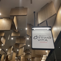 OTTIMO VITA オッティモ ビィータの外観1