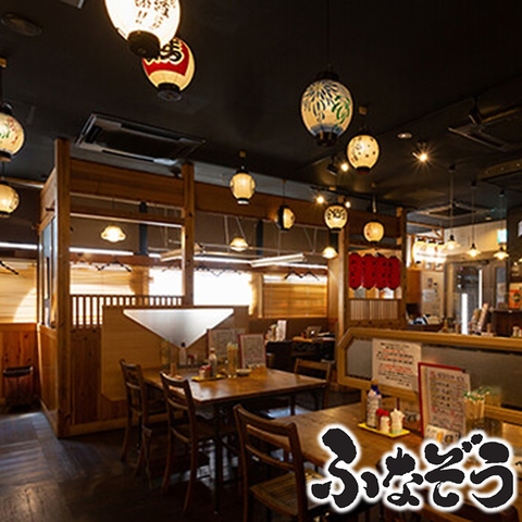 京成船橋駅徒歩１分！1人でもカップルでも、グループ向けの個室もある「酒場」誕生！