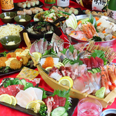 天草水軍 健軍店のおすすめ料理2