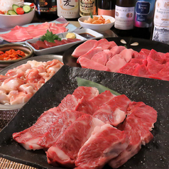 春日井焼肉 仙寿の特集写真