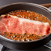 銀座 すき焼き 黒牛屋のおすすめ料理3