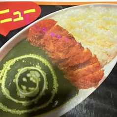 カツカレーについて