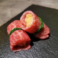 結びカルビ