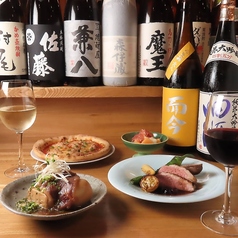 銘酒と割鮮 桃林の特集写真