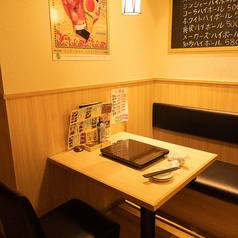 日吉商店 横浜駅前店の特集写真