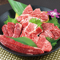 料理メニュー写真&nbsp;【肥後あか牛】肥後あか牛盛(2～3名様向)