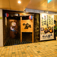 ■きめ細かな接客で安心と寛ぎのひととき