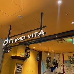 OTTIMO VITA オッティモ ビィータの外観2