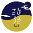 さかづきLabのロゴ