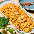 料理メニュー写真&nbsp;ミートソースの生パスタ