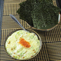 料理メニュー写真 ネバネバ海苔巻き