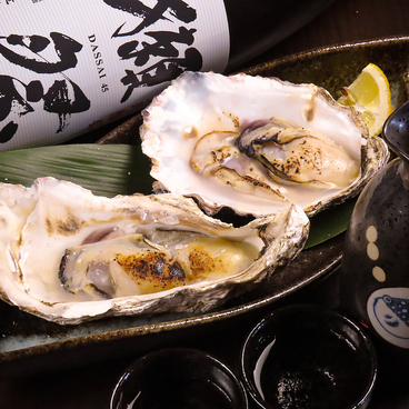 エキニシ酒場 もみじ丸のおすすめ料理1