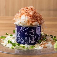サバ缶サラダ