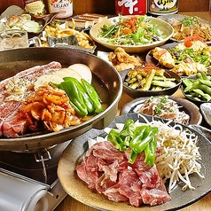 茶き茶き 溝の口駅前特集写真1