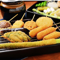 料理メニュー写真&nbsp;野菜