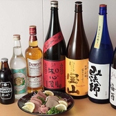 八郎酒場 町田駅前店のおすすめ料理3