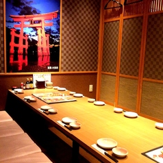 大衆食堂 安べゑ 五日市駅北口店特集写真1