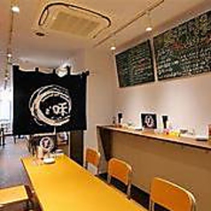 外苑前 居酒屋の予約 クーポン ホットペッパーグルメ