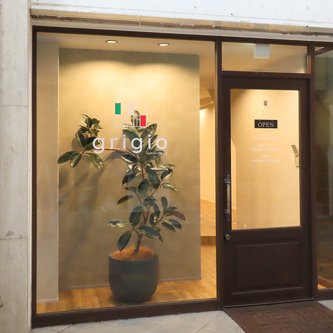 italian dining grigio O[W