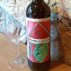 クネアスア　クリアンサ