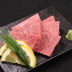 七輪焼肉 ばかとあほ 大橋店のおすすめ料理3