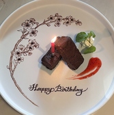 JAIME ジャイムのおすすめ料理2