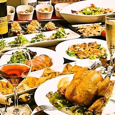 チキン料理屋 TORIGE トリゲ 上大岡特集写真1