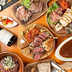 桜丘肉バル Gottsu ゴッツのコース写真