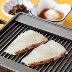 鯛