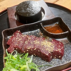 新鮮あぶり牛レバー