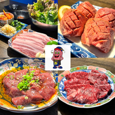 韓国料理 個室焼肉 パニクの写真