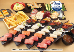 鮨 酒 肴 杉玉 木場のコース写真