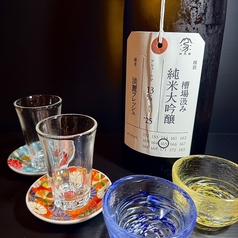 加茂錦 純米大吟醸